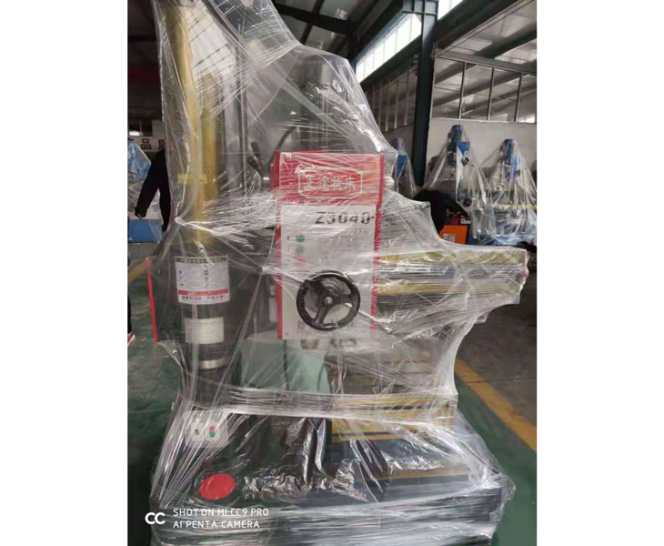 Z3040ky官方网页版_ky(中国)